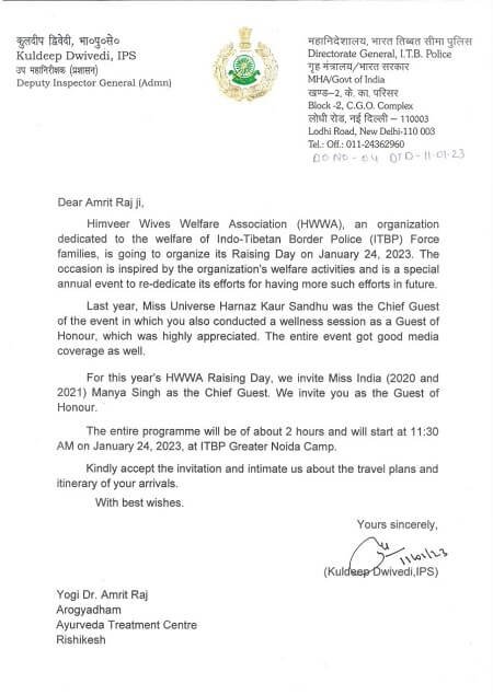 Certificate / appreciation letter — Arogyadham Health & Wellness
