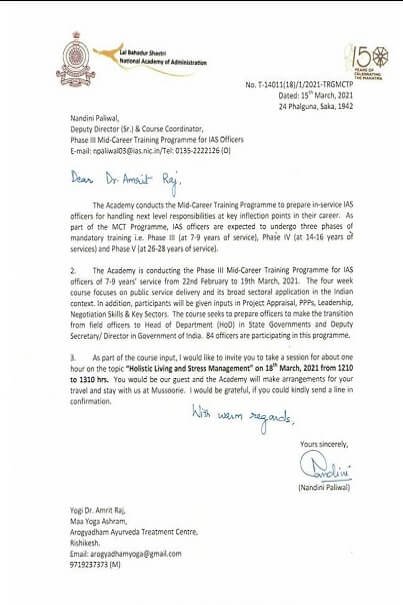 Certificate / appreciation letter — Arogyadham Health & Wellness