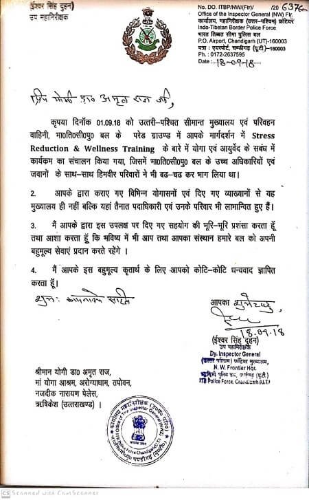 Certificate / appreciation letter — Arogyadham Health & Wellness