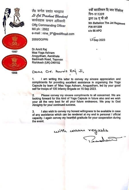 Certificate / appreciation letter — Arogyadham Health & Wellness