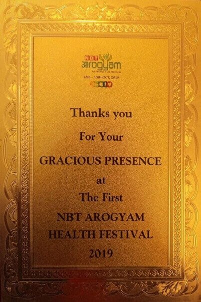 Certificate / appreciation letter — Arogyadham Health & Wellness