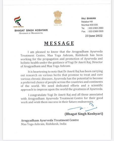 Certificate / appreciation letter — Arogyadham Health & Wellness
