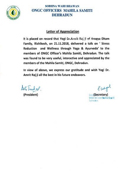 Certificate / appreciation letter — Arogyadham Health & Wellness