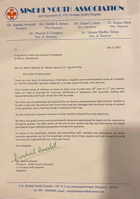Certificate / appreciation letter — Arogyadham Health & Wellness