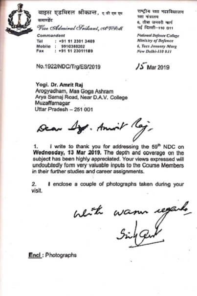 Certificate / appreciation letter — Arogyadham Health & Wellness