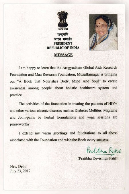 Certificate / appreciation letter — Arogyadham Health & Wellness
