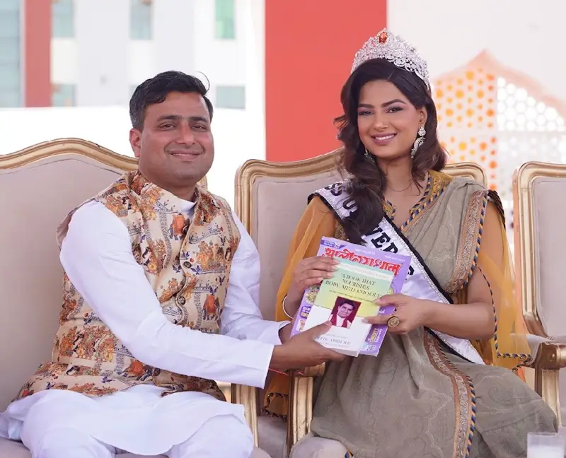 Yogi Dr. Amrit Raj &mdash; photograph 14