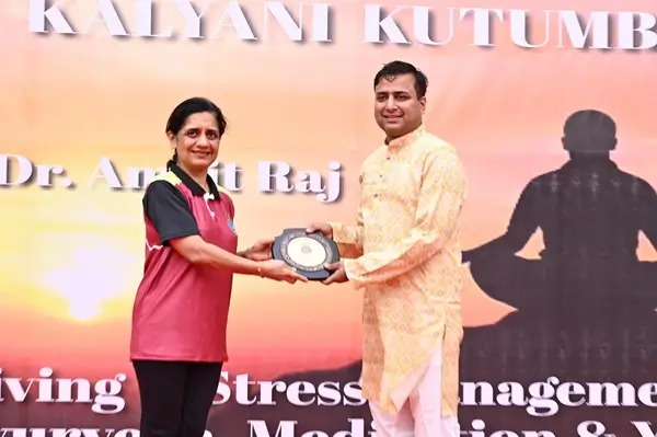 Yogi Dr. Amrit Raj &mdash; photograph 26